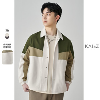 現貨】男士外套 Men's outerwear 外套男春秋季韓版潮流寬鬆翻領休閒秋裝上衣針織拼接夾克 約尚男裝02.