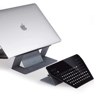 ~滿99出貨~MOFT筆記本電腦支架桌面增高散熱架MacBookPro隱形便攜支架粘貼式筆電支架辦公室必備11.6-16