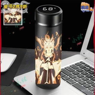 追番者🌞火影忍者保溫杯2025新款水杯子學生大容量防摔顯溫茶杯咖啡杯男