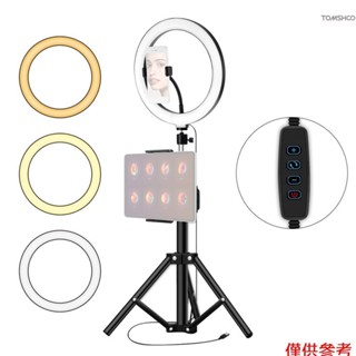 10 個 3200-5600k 帶和溫度帶 Led 3 個平板電腦級別可調光直播化妝和影片 3 個化妝 P Came-1