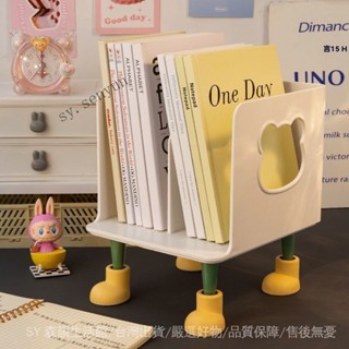 ✨免運特價#書立架桌麵堅固耐用加厚型簡約書架書立學生辦公室文收納手提#SY 森韻