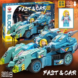 模玩部落 相容樂高 幻影戰車系列 積木拼裝 小顆粒 兒童益智 汽車玩具 男孩子禮物 生日禮物 交換禮物