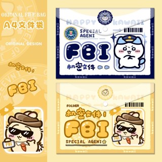 💗熱銷風琴包 吉伊卡哇按扣文件袋 學生專用 初中生試卷收納袋 a4科目分類 檔案夾 檔案辦公文件袋 檔案分類 分類夾