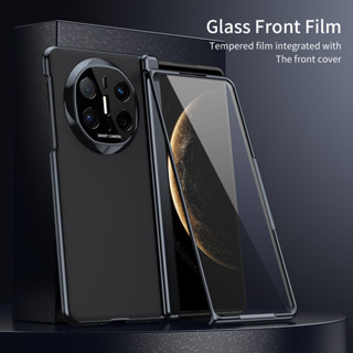 Ag Huawei Mate X6 X5 X3 5G 磨砂折疊保護套華為 MateX6 高畫質玻璃螢幕保護超薄保護套