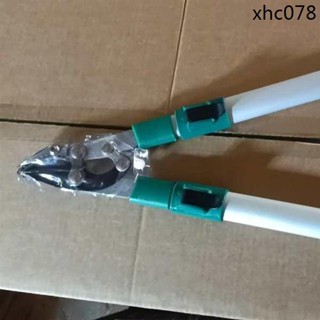 自產自銷伸縮款小力士園藝剪刀鋁合金樹枝剪園林工具粗枝剪大力剪