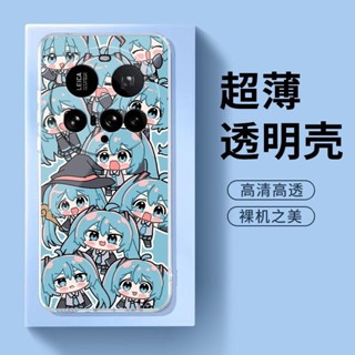 滿屏初音 小米 15 ultra 15 14 13 12 T Pro POCO X6 X5 M4 F5 手機殼 販販殼
