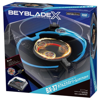 TAKARA TOMY Beyblade X 爆旋陀螺 戰鬥陀螺BX-37 電動對戰盤套裝