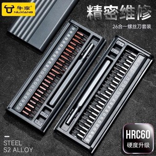 ✨臺灣出貨✨購滿199出貨 電動螺絲 批組套裝 多用25合一雙面 批頭螺絲刀 電腦手機拆機 維修工具 木工五金 熱銷