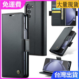 臺灣現貨→三星Samsung Galaxy Z Fold6多卡槽防摔皮套Z Fold5側扣防盜刷翻蓋摺疊手機殼保護套