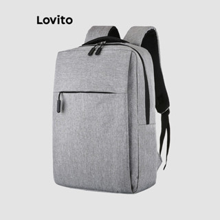 Lovito 休閒素色多功能通用包商務電腦包女用揹包 LFA60221