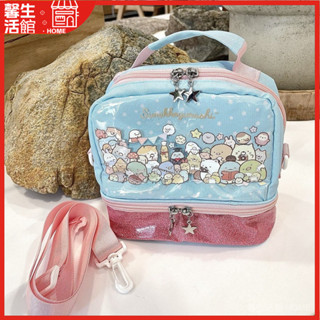 [馨生活館·HOME]飯盒袋 便噹袋 保溫袋 [可愛卡通素]日單 角落生物 雙層飯盒袋便噹包保溫手提袋子學生帶飯防水午餐