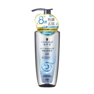 施華蔻健髮去屑調理洗髮露400ml