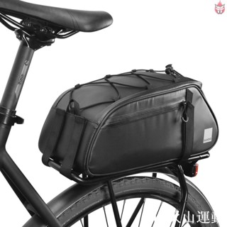 📣戶外運動💜SAHOO 自行車貨架包馱包8L 型號：141376腳踏車