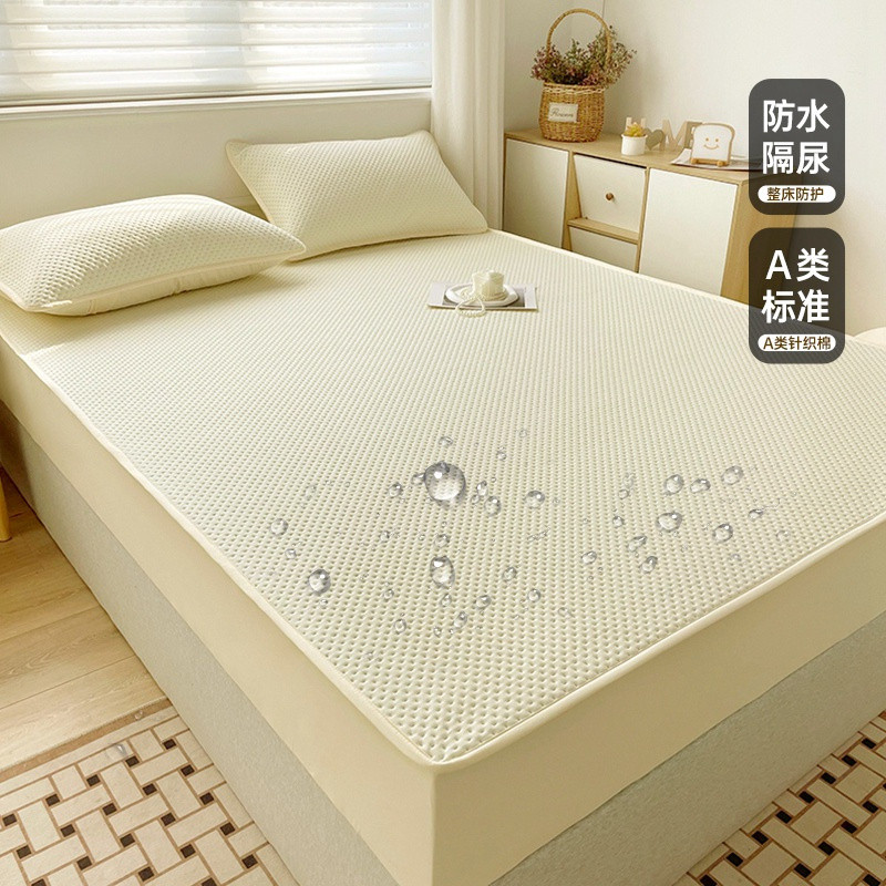 2025新品 [TPU防水]A類針織棉加棉防水床包 隔尿墊 防水床單床罩 床墊保護套 老人嬰兒隔尿 舒適透氣 鋪棉防水床