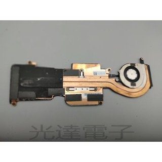 【筆電散熱】適用於聯想 ThinkPad x12 detachable Gen 1 散熱器 風扇