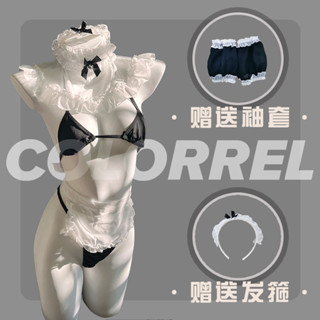 『💕大尺碼情趣套裝💕』40-70公斤🐸火辣情趣女僕裝性感情趣cosplay角色扮演服 情趣內衣sm情趣女傭制服套裝