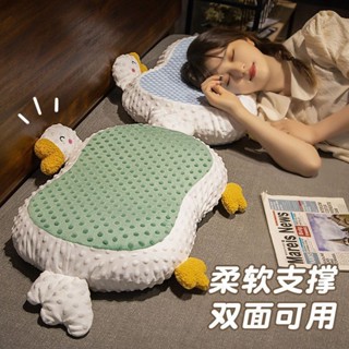 爆款 新品 定型枕【92%好評率】夏季涼感記憶棉枕頭兒童學生宿舍睡覺助睡眠透氣護頸涼蓆抱枕靠墊