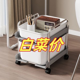 【臺灣熱銷】辦公室桌下小推車置物架 帶輪學生宿舍收納移動書架零食書包收納架