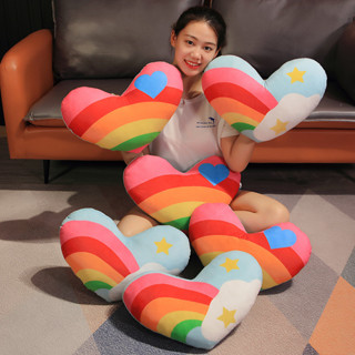 少女心彩虹愛心抱枕毛絨玩具公仔女孩床上睡覺靠枕玩偶兒童布娃娃布公仔親膚兒童玩布偶