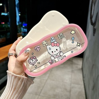 [現貨]三麗鷗透明眼鏡盒高顏值凱蒂貓近視鏡收納盒學生勵志眼鏡盒子可愛 交換禮物 學生 生日
