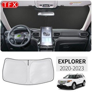 適用於福特 Explorer 2020-2023 汽車造型奈米絕緣擋風玻璃遮陽板前窗遮陽板遮陽板汽車內飾配件