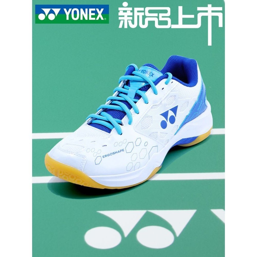 【現貨】yonex 羽球鞋 羽毛球鞋 yy羽球鞋 YONEX尤尼克斯運動羽毛球鞋男女款SHB101CR團購情侶高性價比鞋