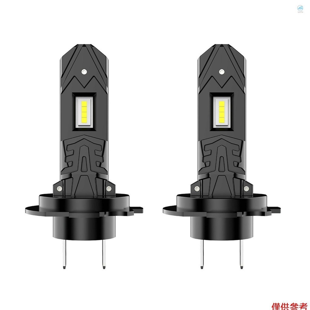 16000lm LED 燈泡,6500K 白光 360° 照明大燈燈泡黑色