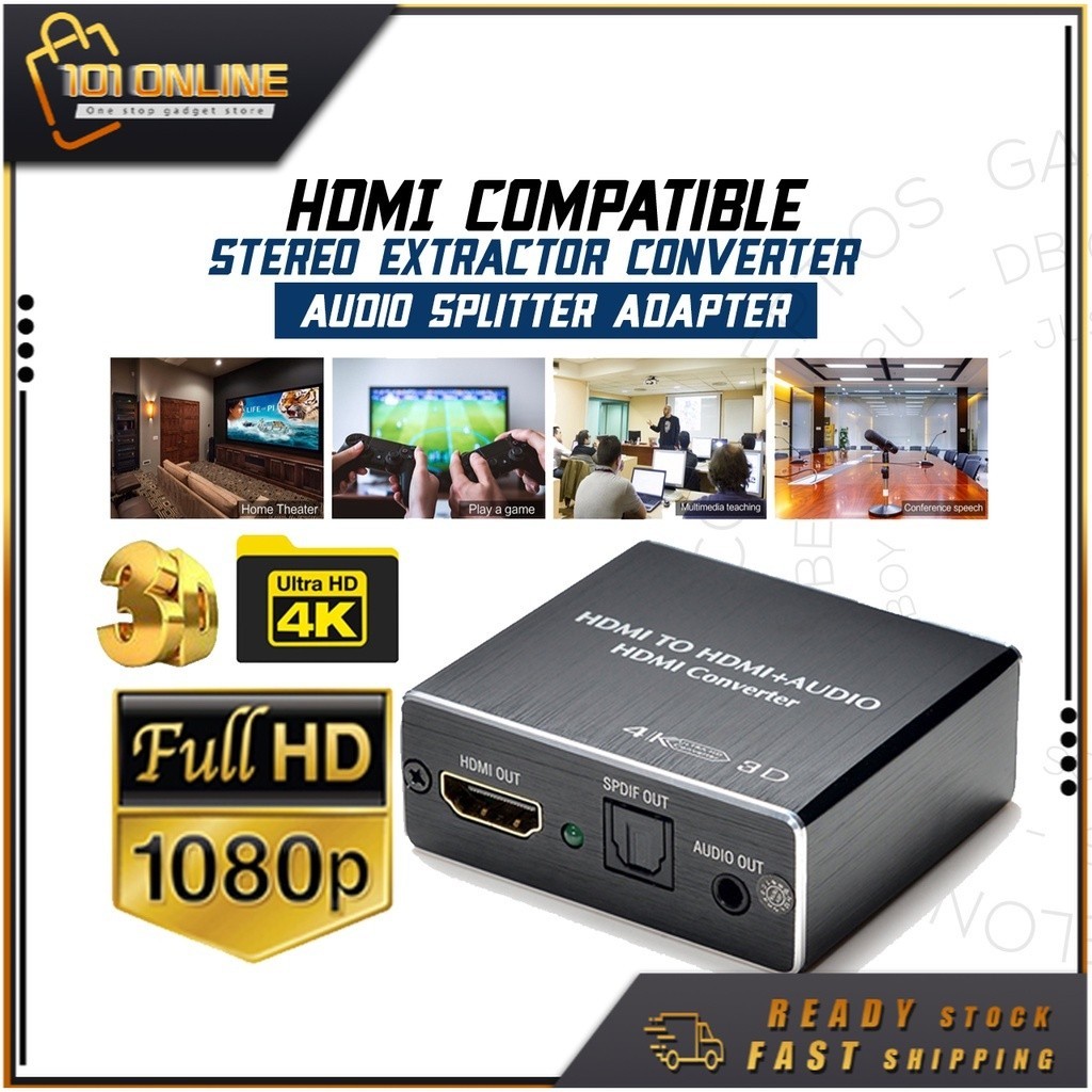 Hdmi 兼容音頻提取器立體聲提取器轉換器光纖 TOSLINK SPDIF + 3.5MM 音頻分配器適配器