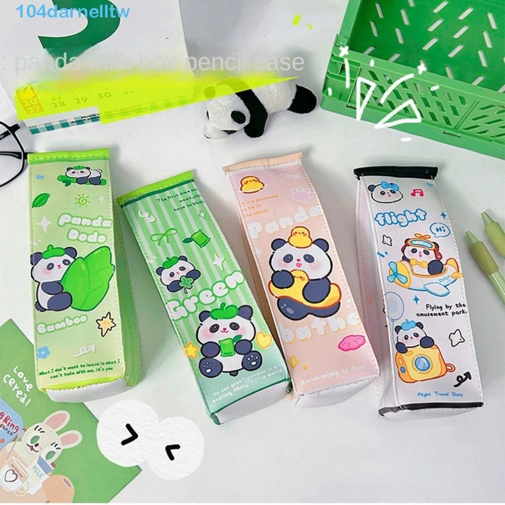 DARNELLTW卡哇伊熊貓牛奶筆袋,卡通大容量可愛的熊貓鉛筆袋,PU皮革熊貓綠色創意綠色筆袋