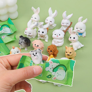 迷你兔狗模型 - 家居裝飾擺件 - 創意桌面擺件 - 仿真動物盲盒 - 隨機驚喜盲袋 - 生日節日禮物兒童玩具