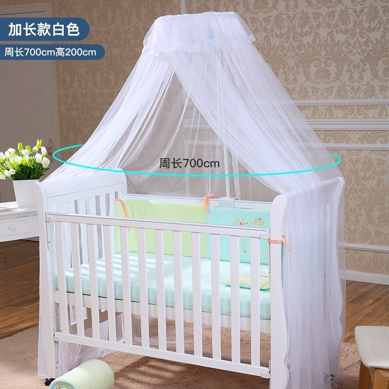 嬰兒床蚊帳全罩式帶支架杆免打孔蚊帳罩新生寶寶公主風防蚊罩