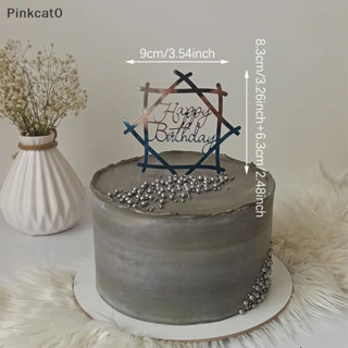 Pinkcat0 1 件閃光生日蛋糕裝飾紙杯蛋糕裝飾紙杯蛋糕甜點裝飾供應 TW