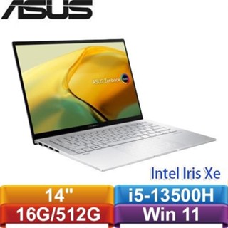 ASUS ZenBook 14 UX3402VA-0142S13500H 14吋筆電-銀原價30999(再送筆電包+滑鼠