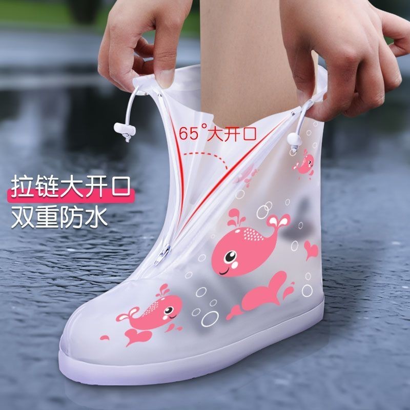 兒童雨鞋套防雨防水男女童腳套新款防滑旅遊耐磨寶寶學生防沙雨鞋