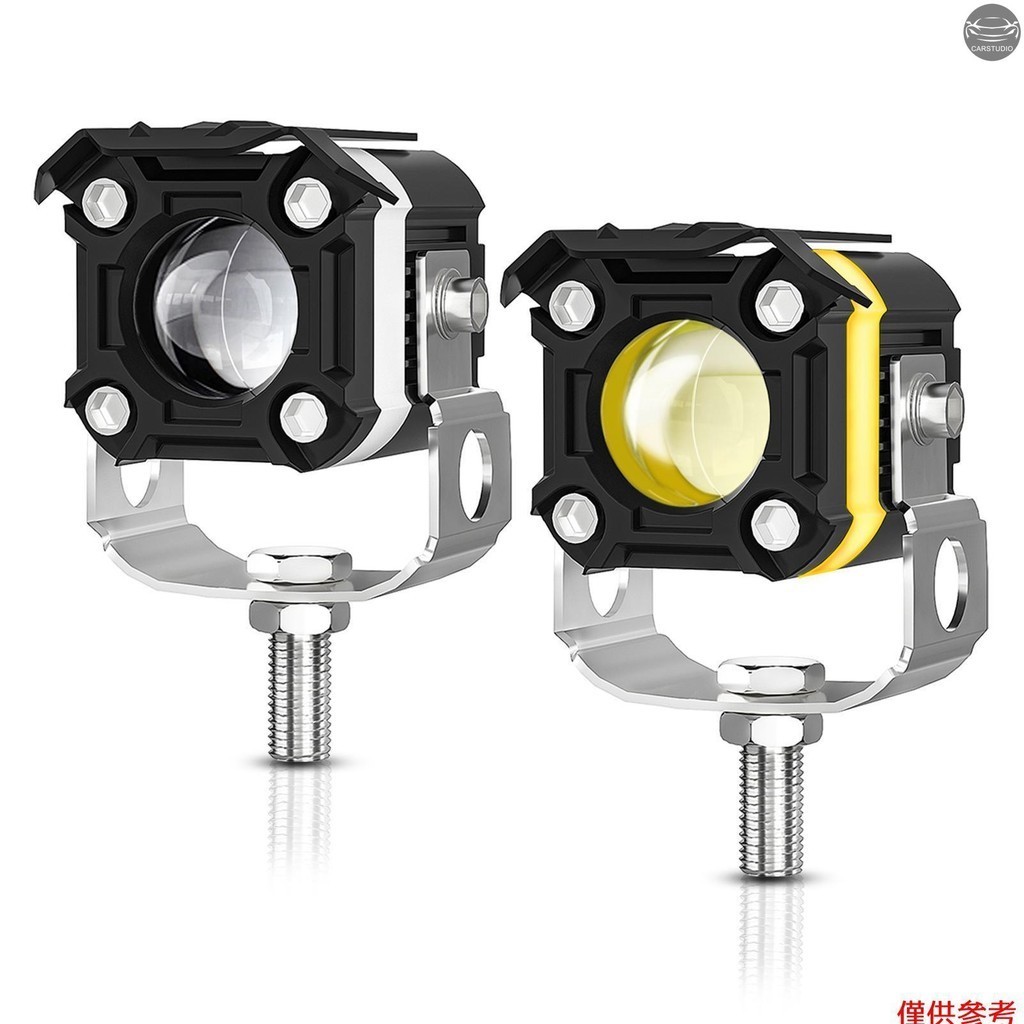 摩托車 LED 駕駛燈,60W 6000LM 6000K/3000K 超亮黃色白色聚光燈防水霧燈,適用於汽車拖拉機卡車全