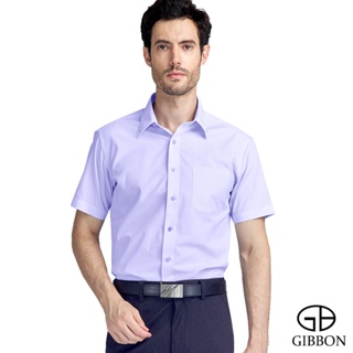 GIBBON 涼感透氣舒適質感短袖襯衫(領扣款) 淡紫色