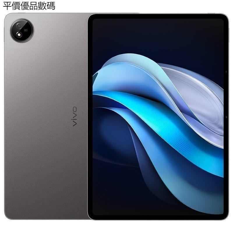 【平價優品】【新品上市】全新vivo Pad3 Pro 3.1K 144Hz護眼巨幕 藍晶x天璣9300