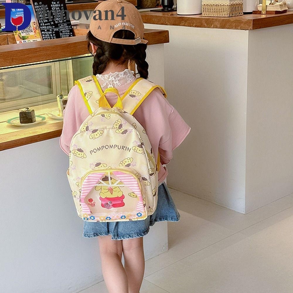 DONOVAN卡通Kuromi背包,凱蒂貓Pompompurin兒童書包,帶透明口袋肉桂可愛單肩包