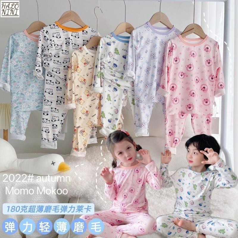 【Halo nini】兒童家居服長袖睡衣保暖套裝 秋季韓國兒童卡通滿印花寶寶睡衣兩件套