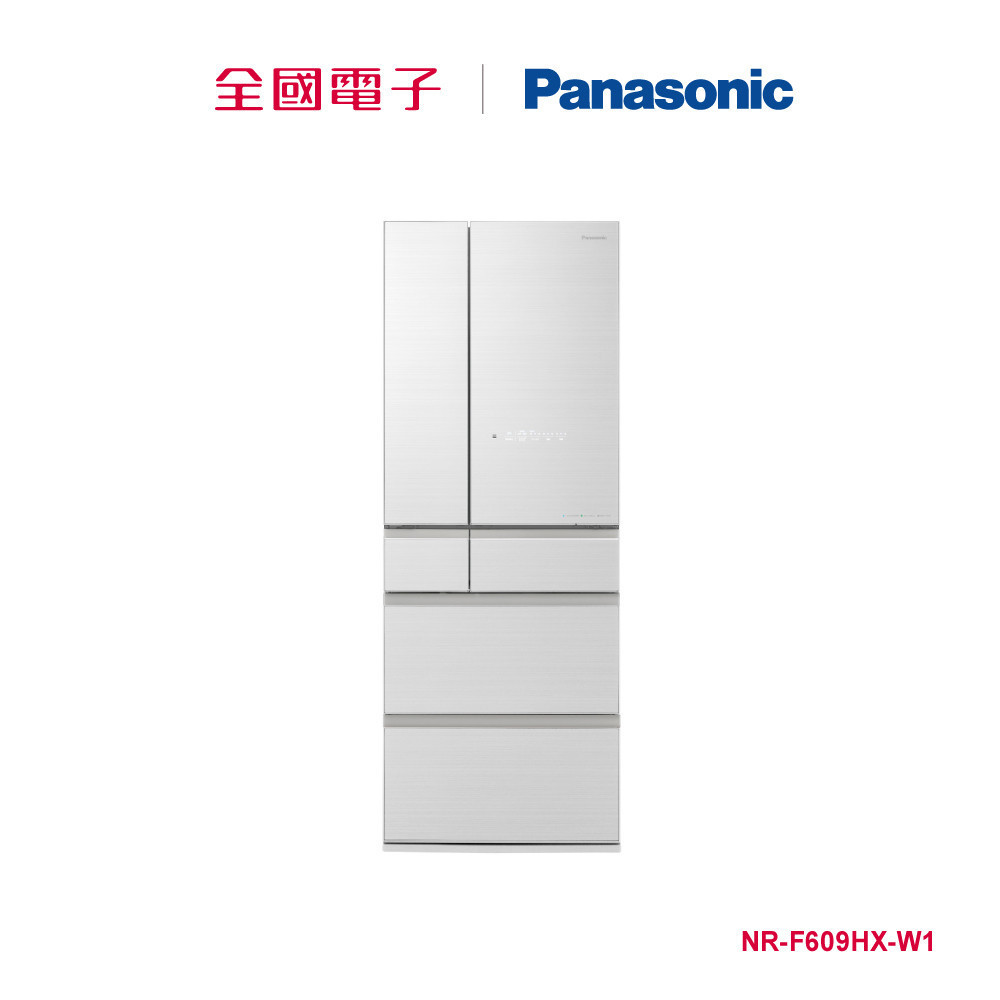 Panasonic日本製600公升玻璃冰箱-白  NR-F609HX-W1 【全國電子】