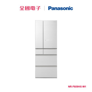 Panasonic日本製600公升玻璃冰箱-白 NR-F609HX-W1 【全國電子】