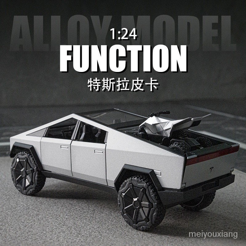 【In stock】仿真1比24特斯拉皮卡合金越野車模型擺件帶聲光男孩玩具車 N9I5