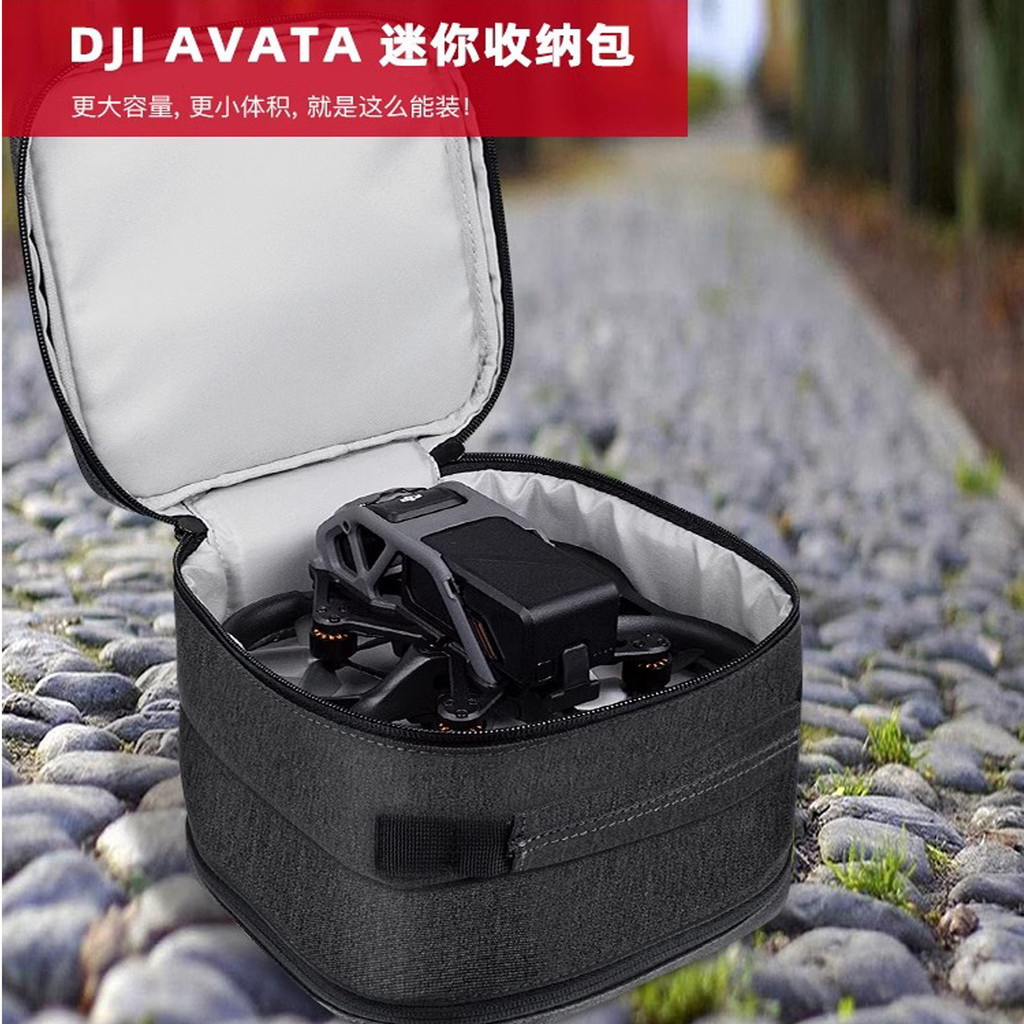 適用於DJI Avata 2/ Avata 1套裝包 大容量手提包 收納包