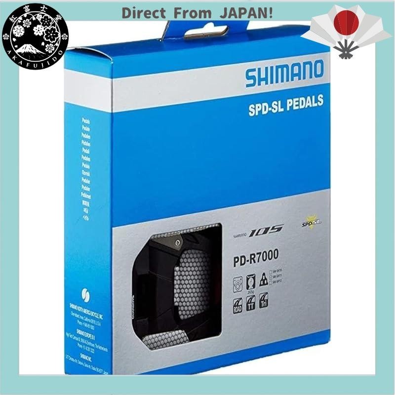 SHIMANO PD-R7000 EPDR7000 黑色