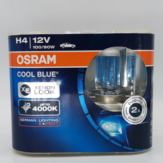 歐司朗 H4 4000K 12V 100/90W 62204CB OSRAM 酷藍高瓦汽車燈泡