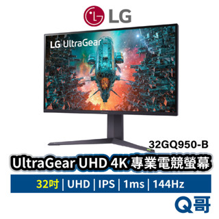 LGUltraGear™ UHD 4K 專業電競螢幕 32吋 IPS UHD 144Hz 32GQ950 LGM16