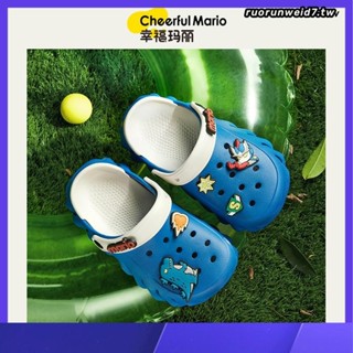 Cheerful Mario幸福瑪麗 奧特曼拖鞋打怪獸 兒童洞洞鞋 男童布希鞋 卡通eva輕便防滑防水涼鞋
