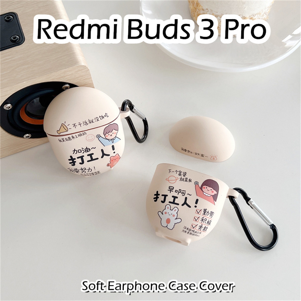 [imamura] 適用於 Redmi Buds 3 Pro 保護套創新卡通 TPU 軟矽膠耳機套保護套
