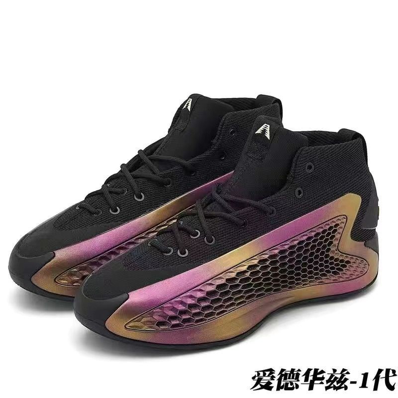 爆款愛德華茲一代籃球鞋 AE1   boost實戰低幫運動球鞋