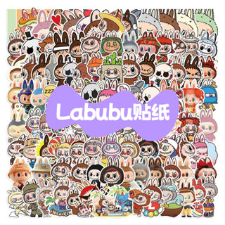100入labubu貼紙 拉佈佈貼紙 可愛卡通手賬貼紙 咕卡貼紙 防水貼紙 手機筆記本水杯旅行箱裝飾貼紙 兒童DIY貼畫